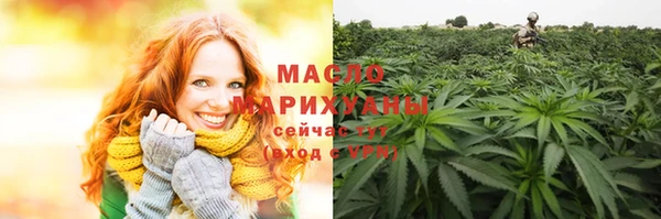 mix Богданович